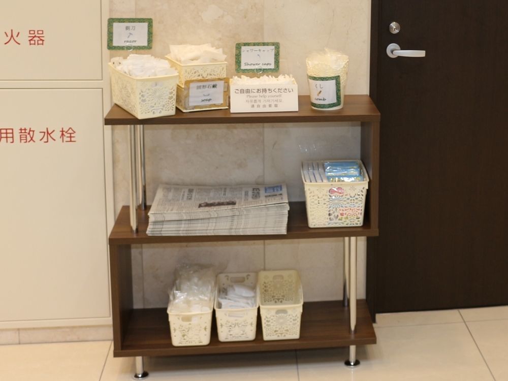 Toyoko Inn Misato Ekimae Kültér fotó