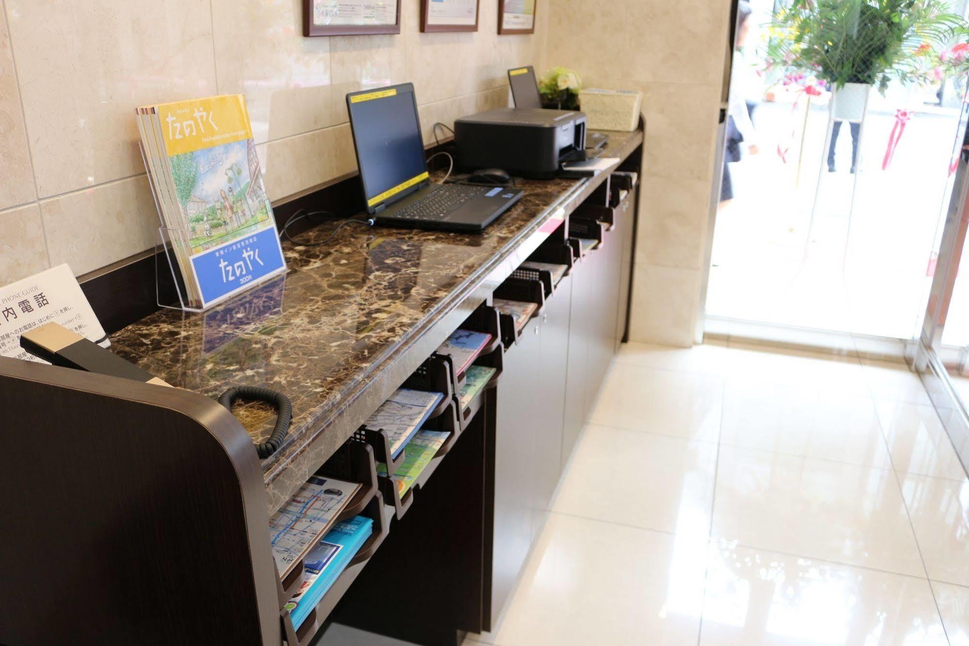 Toyoko Inn Misato Ekimae Kültér fotó